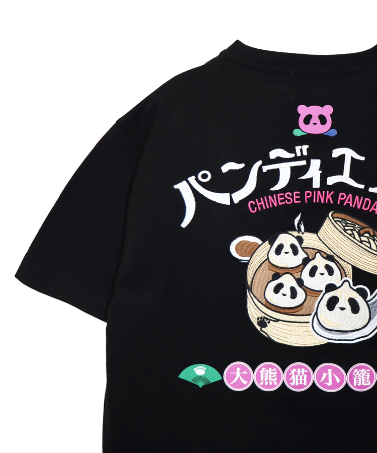 PANDIESTA(パンディエスタ) |SB PANDIESTA 熊猫 小籠包 S/S Tシャツ(526603 MENS/WOMENS）