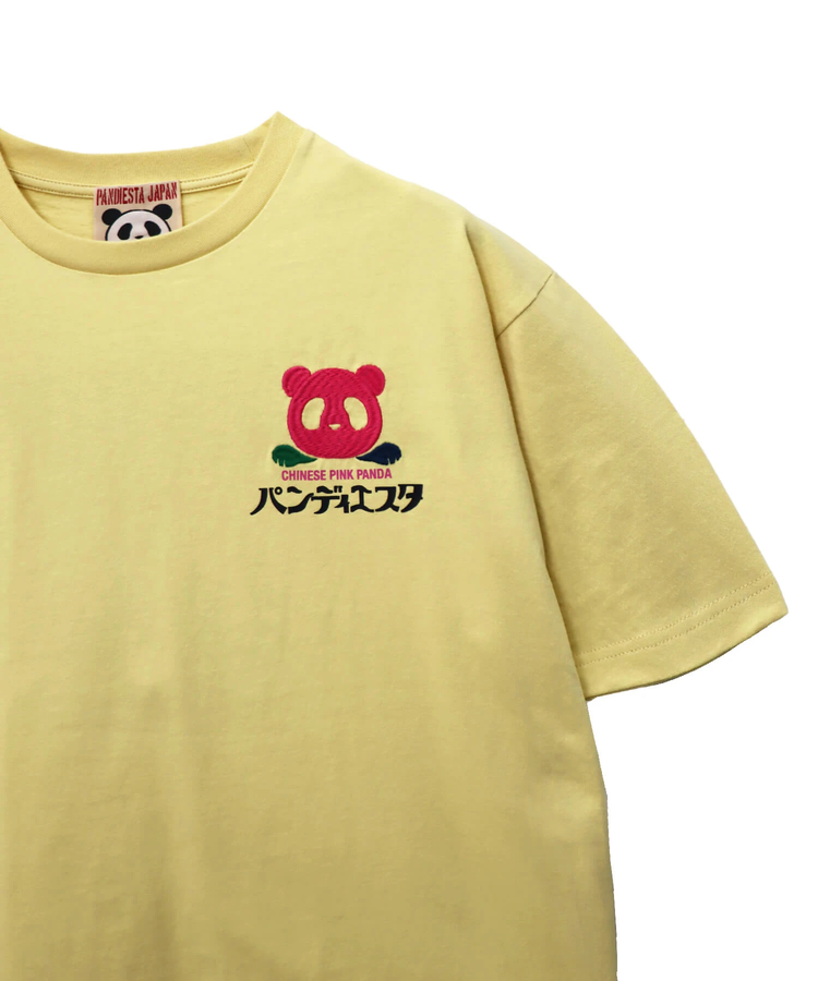 PANDIESTA(パンディエスタ) |SB PANDIESTA 熊猫 小籠包 S/S Tシャツ(526603 MENS/WOMENS）