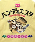 PANDIESTA(パンディエスタ) |SB PANDIESTA 熊猫 小籠包 S/S Tシャツ(526603 MENS/WOMENS）