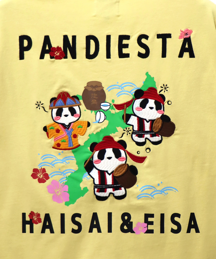 PANDIESTA(パンディエスタ) |SB PANDIESTA はいさい＆エイサー パンダ S/S Tシャツ(526605 MENS/WOMENS）