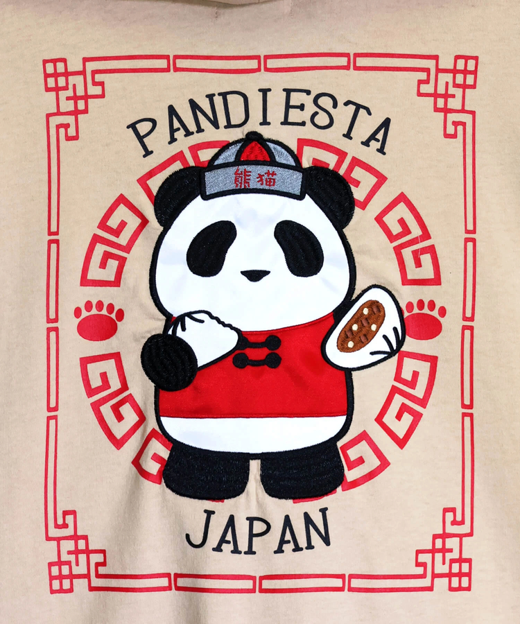PANDIESTA(パンディエスタ) |SB PANDIESTA なりきりシリーズ 熊猫飯店 S/S ジップパーカー(526100 MENS/WOMENS）