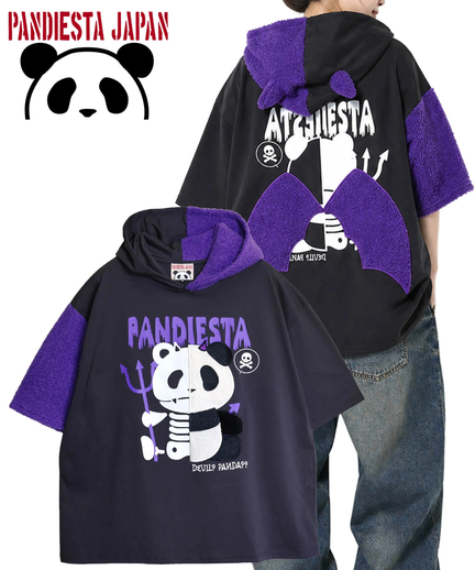 PANDIESTA(パンディエスタ)|ファッション通販 SANKO BAZAAR PANDIESTA(パンディエスタ)|ファッション通販 SANKO BAZAAR