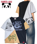 PANDIESTA(パンディエスタ) |SB PANDIESTA リメイク風切替 スラブ天竺 S/S Tee(526570 MENS/WOMENS）