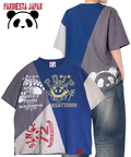 PANDIESTA(パンディエスタ) |SB PANDIESTA リメイク風切替 スラブ天竺 S/S Tee(526570 MENS/WOMENS）