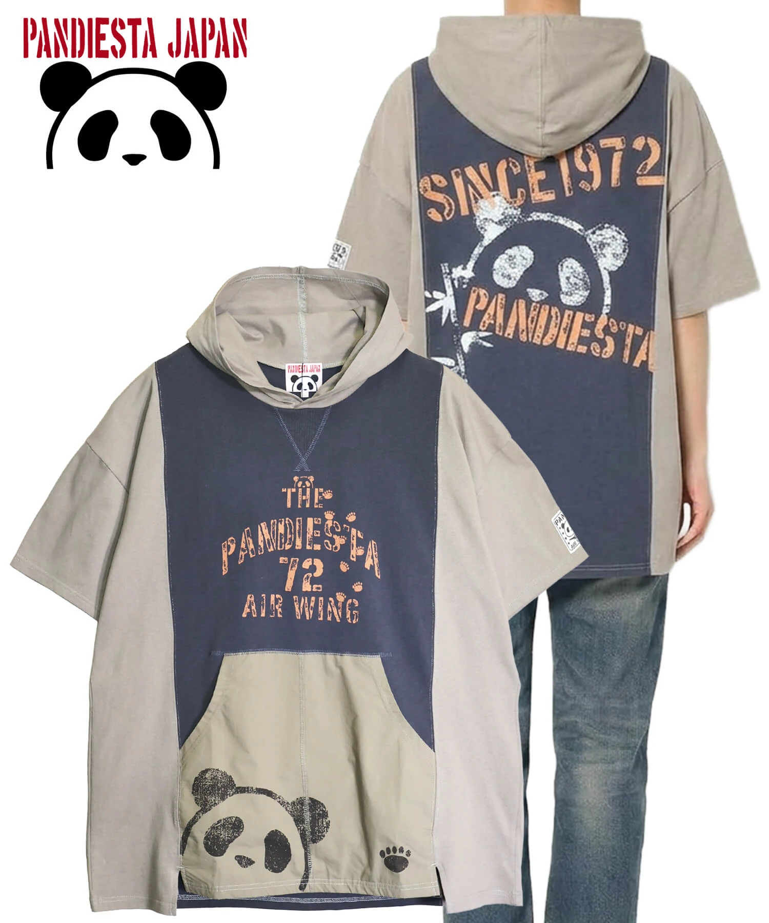 SB PANDIESTA ミリタリー切替 フーディー S/S Tee(526572 MENS/WOMENS 
