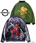 PANDIESTA(パンディエスタ) |SB 錦 EVANGELION 流水桜とEVA2号機 スカジャン＆MA-1 リバーシブル ブルゾン グレー(595351 MENS/WOMENS)