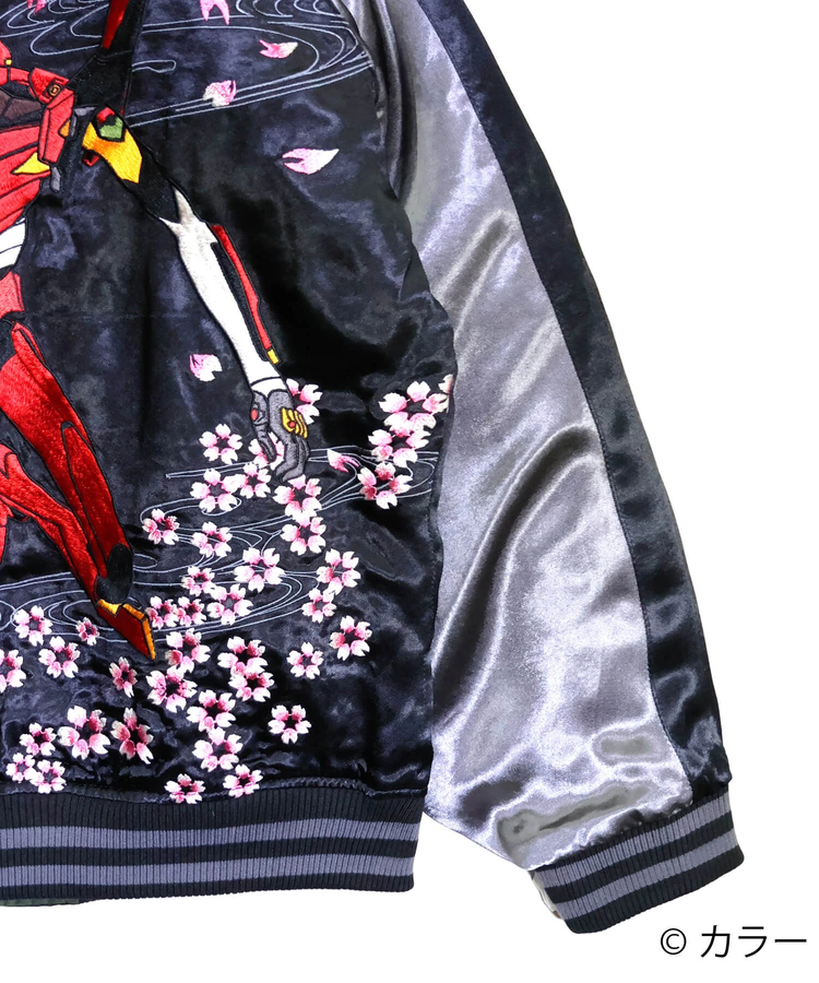 PANDIESTA(パンディエスタ) |SB 錦 EVANGELION 流水桜とEVA2号機 スカジャン＆MA-1 リバーシブル ブルゾン グレー(595351 MENS/WOMENS)