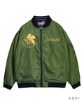 PANDIESTA(パンディエスタ) |SB 錦 EVANGELION 流水桜とEVA2号機 スカジャン＆MA-1 リバーシブル ブルゾン グレー(595351 MENS/WOMENS)