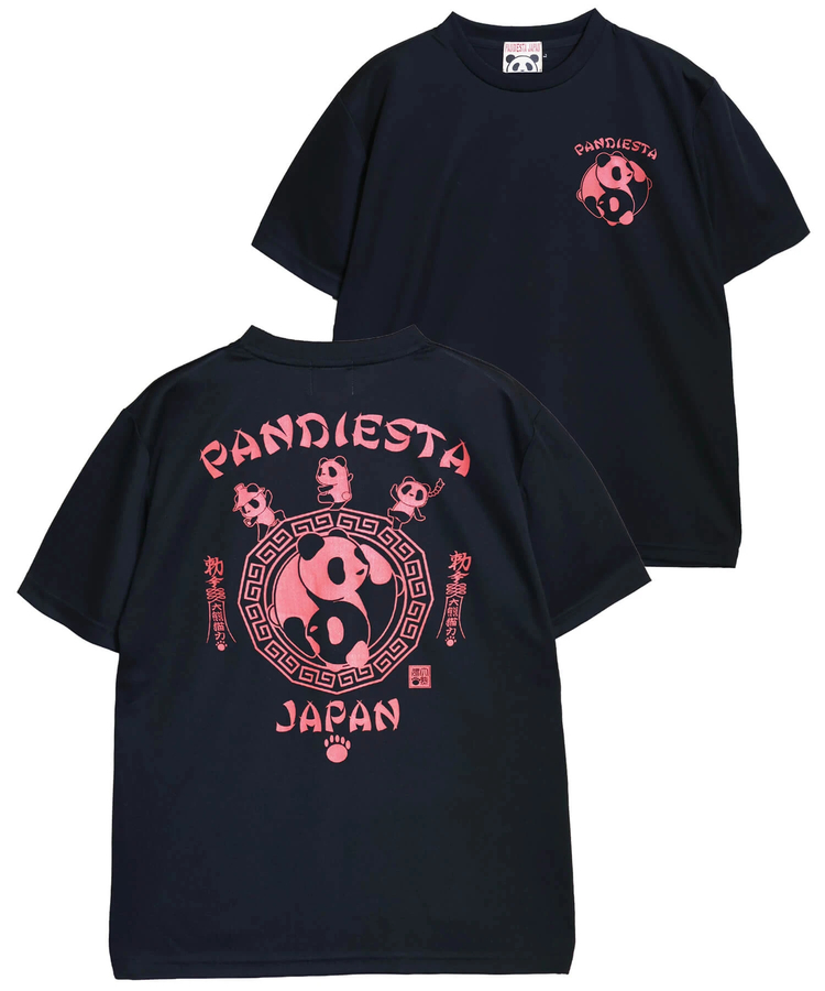 PANDIESTA(パンディエスタ) |SB PANDIESTA 太陰太極パンダ ドライメッシュTee (526866 MENS/WOMENS)