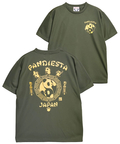 PANDIESTA(パンディエスタ) |SB PANDIESTA 太陰太極パンダ ドライメッシュTee (526866 MENS/WOMENS)