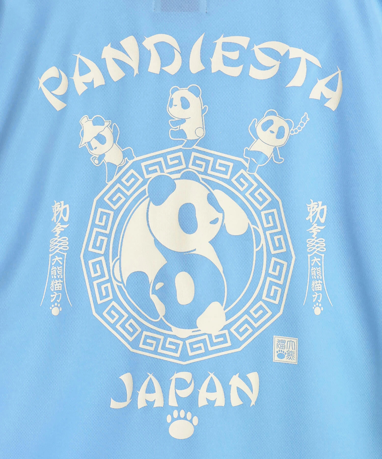 PANDIESTA(パンディエスタ) |SB PANDIESTA 太陰太極パンダ ドライメッシュTee (526866 MENS/WOMENS)
