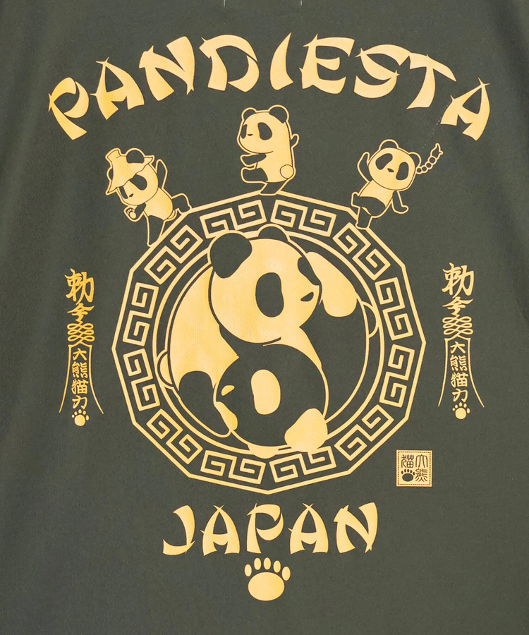 PANDIESTA(パンディエスタ) |SB PANDIESTA 太陰太極パンダ ドライメッシュTee (526866 MENS/WOMENS)