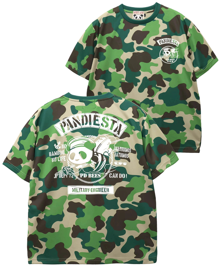 PANDIESTA(パンディエスタ) |SB PANDIESTA シービーズパンダ ドライメッシュTee (526867 MENS/WOMENS)