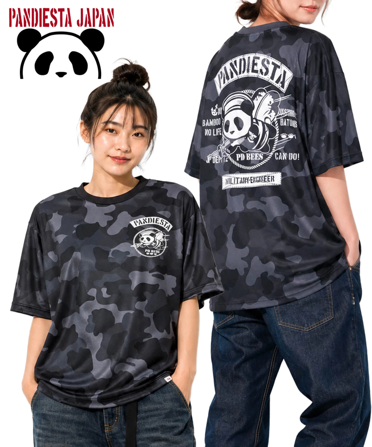 PANDIESTA(パンディエスタ) |SB PANDIESTA シービーズパンダ ドライメッシュTee (526867 MENS/WOMENS)