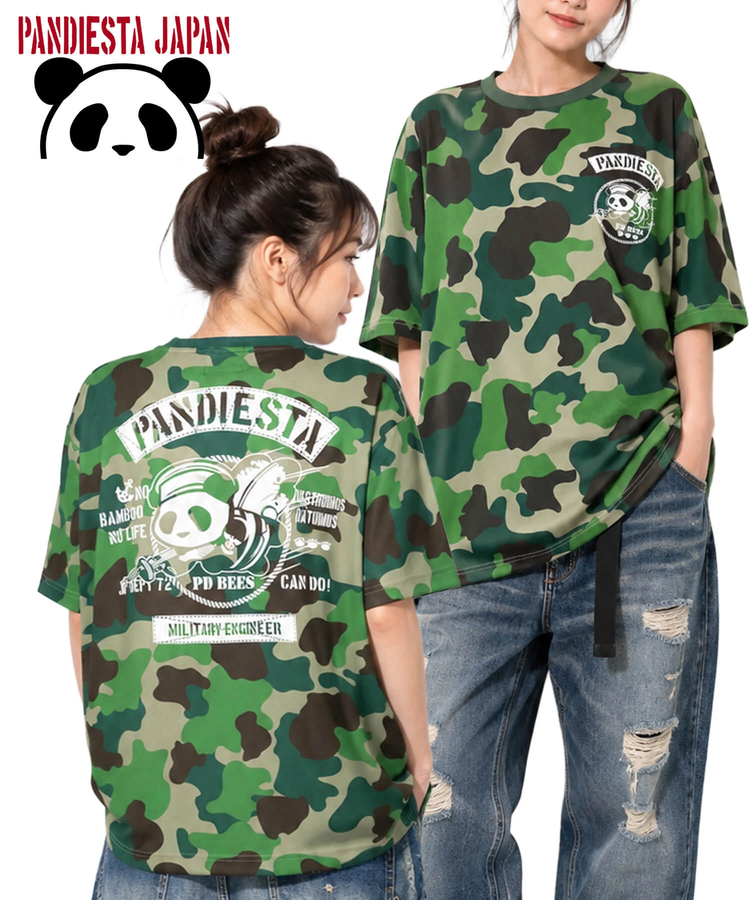 PANDIESTA(パンディエスタ) |SB PANDIESTA シービーズパンダ ドライメッシュTee (526867 MENS/WOMENS)