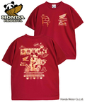 PANDIESTA(パンディエスタ) |SB Honda Pandiesta 熊猫出前 スーパーカブ ドライメッシュ Tee(526504 MENS/WOMENS）