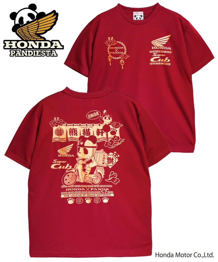 PANDIESTA(パンディエスタ) |SB Honda Pandiesta 熊猫出前 スーパーカブ ドライメッシュ Tee(526504 MENS/WOMENS）