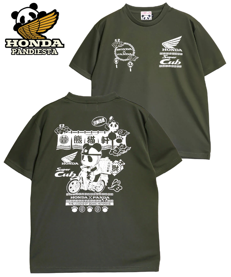 PANDIESTA(パンディエスタ) |SB Honda Pandiesta 熊猫出前 スーパーカブ ドライメッシュ Tee(526504 MENS/WOMENS）