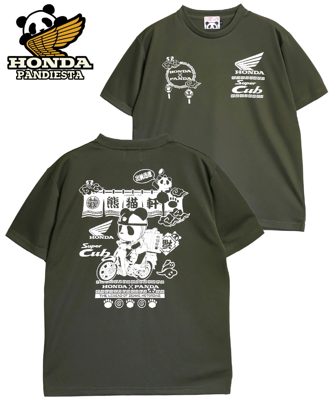 SB Honda Pandiesta 熊猫出前 スーパーカブ ドライメッシュ Tee(526504