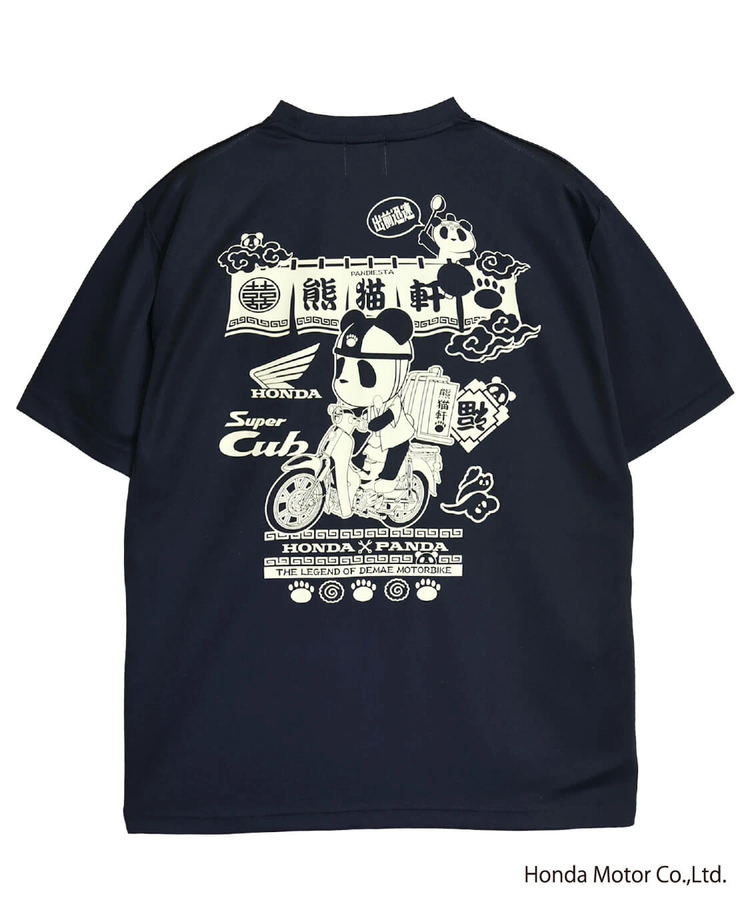 PANDIESTA(パンディエスタ) |SB Honda Pandiesta 熊猫出前 スーパーカブ ドライメッシュ Tee(526504 MENS/WOMENS）