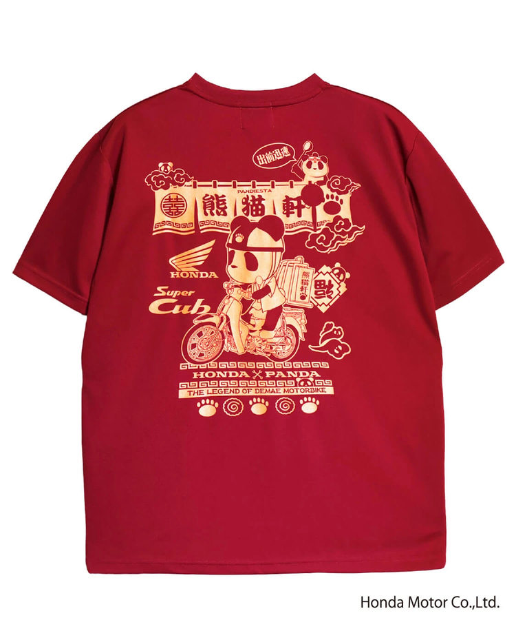 PANDIESTA(パンディエスタ) |SB Honda Pandiesta 熊猫出前 スーパーカブ ドライメッシュ Tee(526504 MENS/WOMENS）