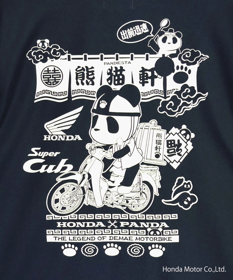 PANDIESTA(パンディエスタ) |SB Honda Pandiesta 熊猫出前 スーパーカブ ドライメッシュ Tee(526504 MENS/WOMENS）