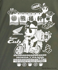 PANDIESTA(パンディエスタ) |SB Honda Pandiesta 熊猫出前 スーパーカブ ドライメッシュ Tee(526504 MENS/WOMENS）