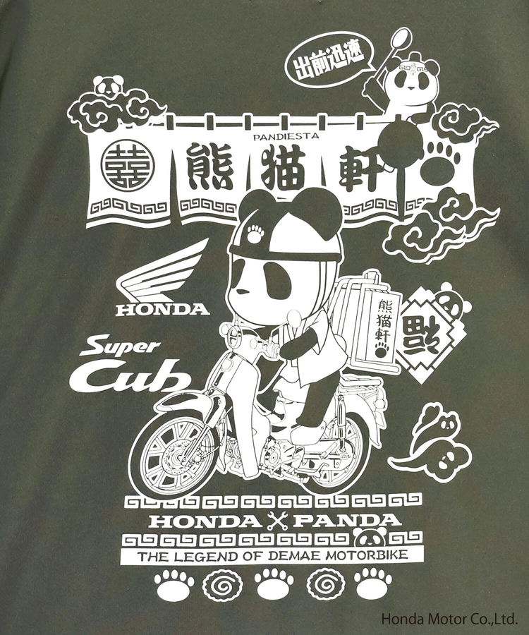 PANDIESTA(パンディエスタ) |SB Honda Pandiesta 熊猫出前 スーパーカブ ドライメッシュ Tee(526504 MENS/WOMENS）