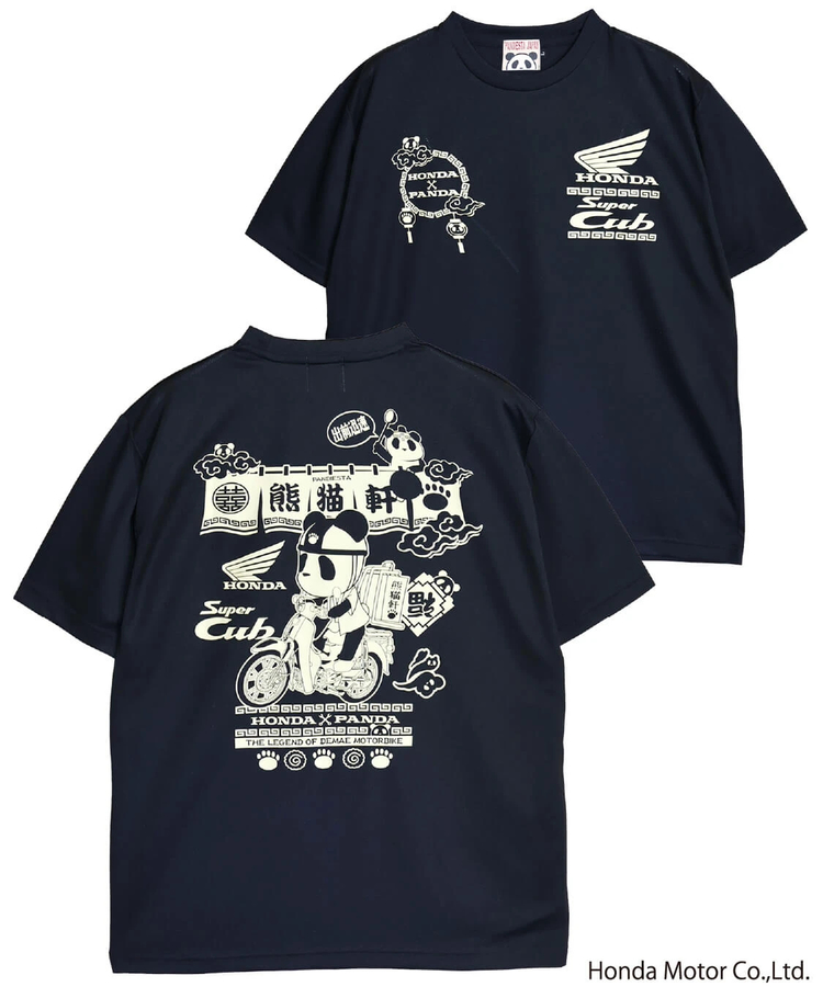 PANDIESTA(パンディエスタ) |SB Honda Pandiesta 熊猫出前 スーパーカブ ドライメッシュ Tee(526504 MENS/WOMENS）