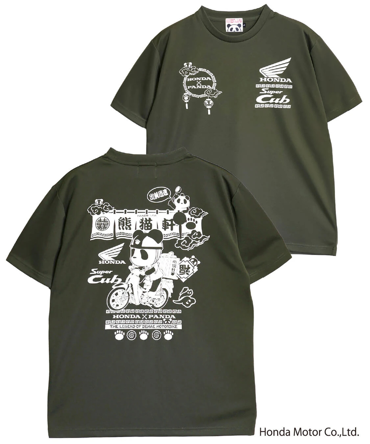 PANDIESTA(パンディエスタ) |SB Honda Pandiesta 熊猫出前 スーパーカブ ドライメッシュ Tee(526504 MENS/WOMENS）
