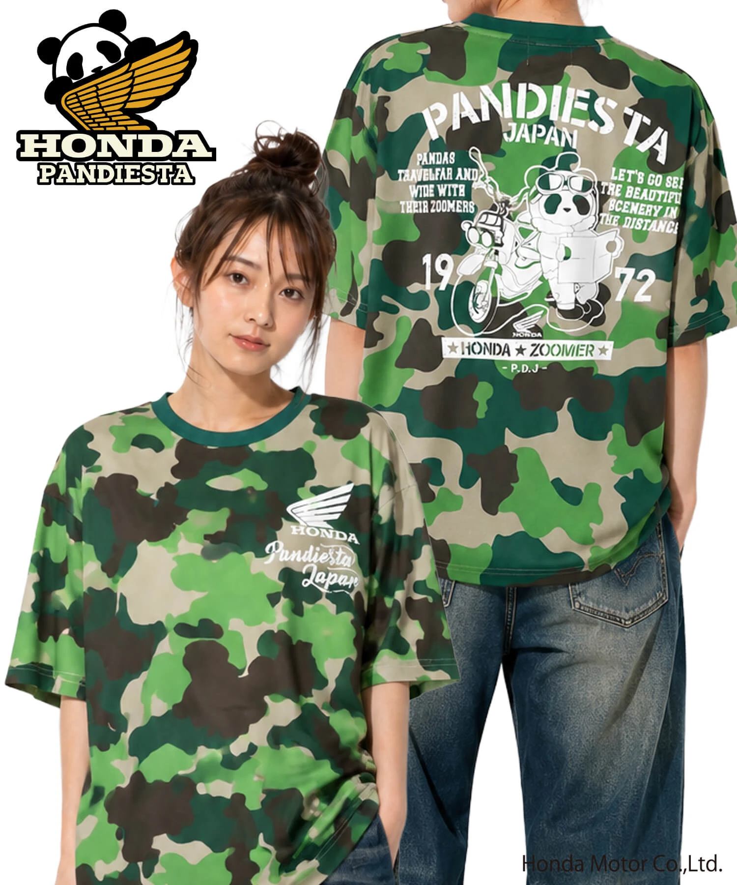 SB Honda Pandiesta ZOOMER ミリタリー ドライメッシュ Tee(526505