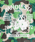 PANDIESTA(パンディエスタ) |SB Honda Pandiesta ZOOMER ミリタリー ドライメッシュ Tee(526505 MENS/WOMENS）