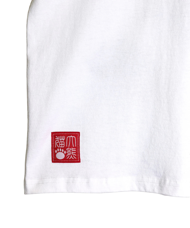 PANDIESTA(パンディエスタ) |SB PANDIESTA 熊猫股旅物語 刺繍 S/S Tシャツ(526224 MENS/WOMENS）