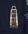 PANDIESTA(パンディエスタ) |SB PANDIESTA 熊猫股旅物語 刺繍 S/S Tシャツ(526224 MENS/WOMENS）