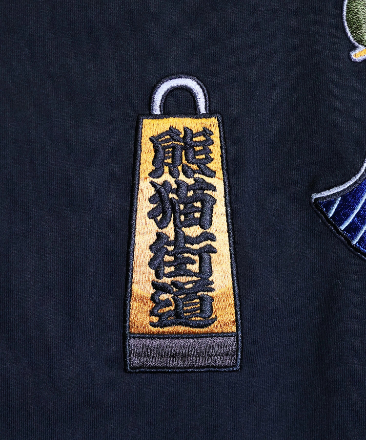 PANDIESTA(パンディエスタ) |SB PANDIESTA 熊猫股旅物語 刺繍 S/S Tシャツ(526224 MENS/WOMENS）