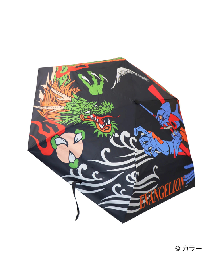 PANDIESTA(パンディエスタ) |SB 錦 EVANGELION 初号機と飛龍 UVコート 折りたたみ傘 晴雨兼用 ブラック(526043 MENS/WOMENS)