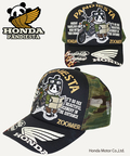 PANDIESTA(パンディエスタ) |SB Honda Pandiesta ZOOMER ミリタリー バイザー キャップ(526509 MENS/WOMENS）