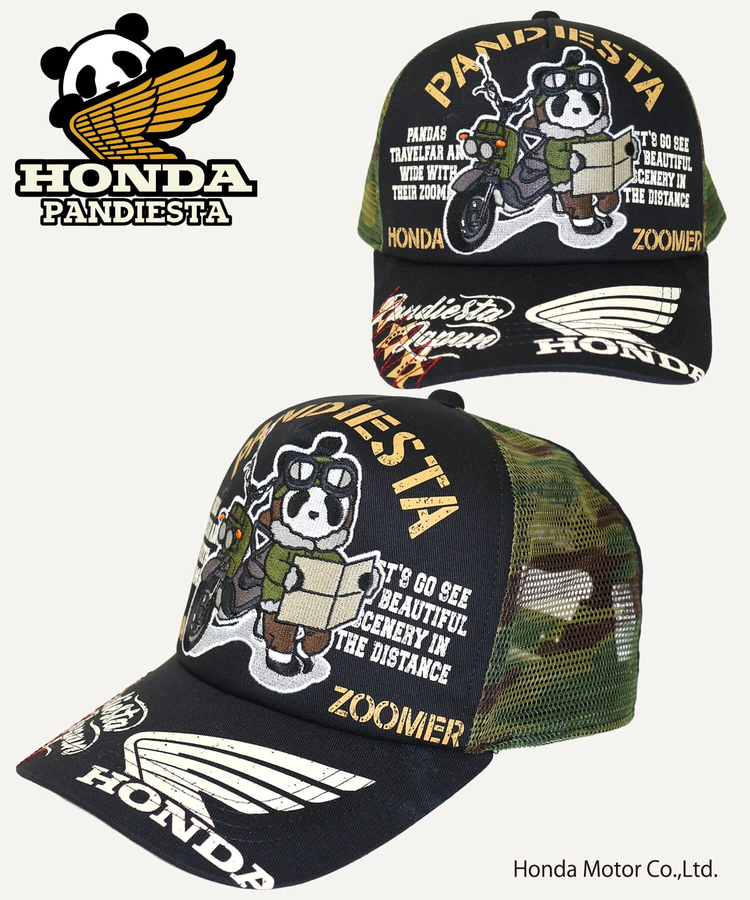 PANDIESTA(パンディエスタ) |SB Honda Pandiesta ZOOMER ミリタリー バイザー キャップ(526509 MENS/WOMENS）
