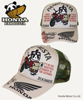 PANDIESTA(パンディエスタ) |SB Honda Pandiesta ZOOMER ミリタリー バイザー キャップ(526509 MENS/WOMENS）