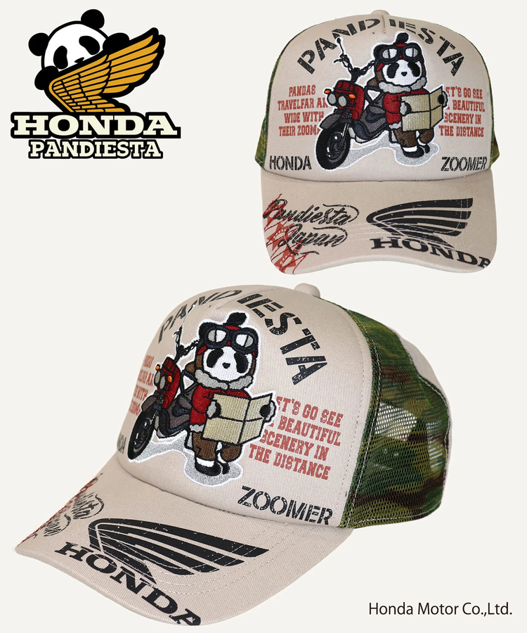 PANDIESTA(パンディエスタ) |SB Honda Pandiesta ZOOMER ミリタリー バイザー キャップ(526509 MENS/WOMENS）