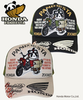 PANDIESTA(パンディエスタ) |SB Honda Pandiesta ZOOMER ミリタリー バイザー キャップ(526509 MENS/WOMENS）