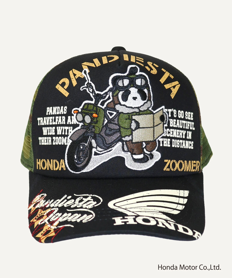 PANDIESTA(パンディエスタ) |SB Honda Pandiesta ZOOMER ミリタリー バイザー キャップ(526509 MENS/WOMENS）