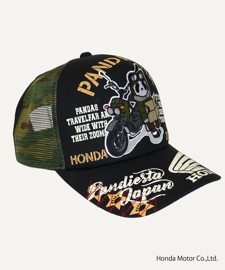 PANDIESTA(パンディエスタ) |SB Honda Pandiesta ZOOMER ミリタリー バイザー キャップ(526509 MENS/WOMENS）