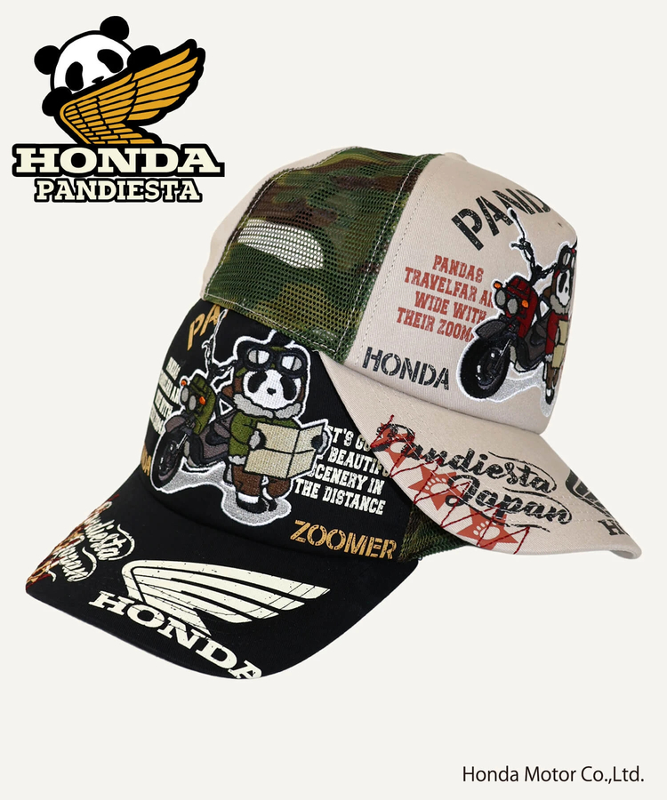 PANDIESTA(パンディエスタ) |SB Honda Pandiesta ZOOMER ミリタリー バイザー キャップ(526509 MENS/WOMENS）