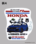 PANDIESTA(パンディエスタ) |SB Honda Pandiesta ダイカットビニールステッカー四輪Ver.(526513)