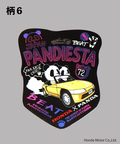 PANDIESTA(パンディエスタ) |SB Honda Pandiesta ダイカットビニールステッカー四輪Ver.(526513)