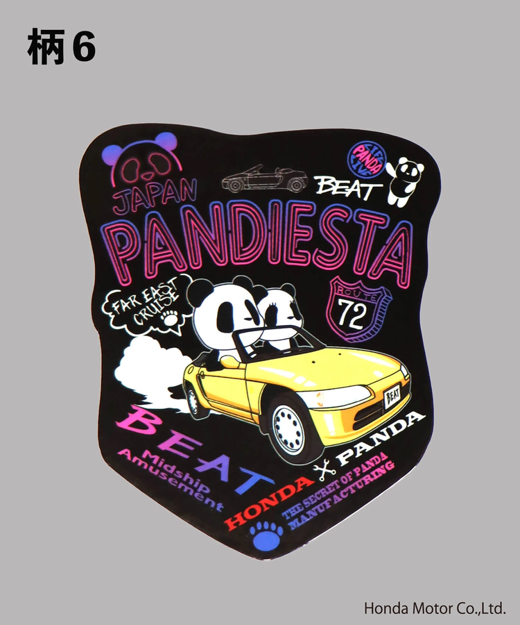 PANDIESTA(パンディエスタ) |SB Honda Pandiesta ダイカットビニールステッカー四輪Ver.(526513)