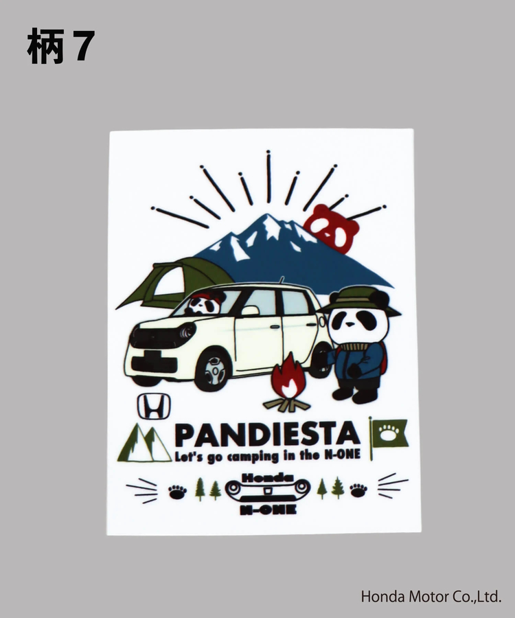 PANDIESTA(パンディエスタ) |SB Honda Pandiesta ダイカットビニールステッカー四輪Ver.(526513)
