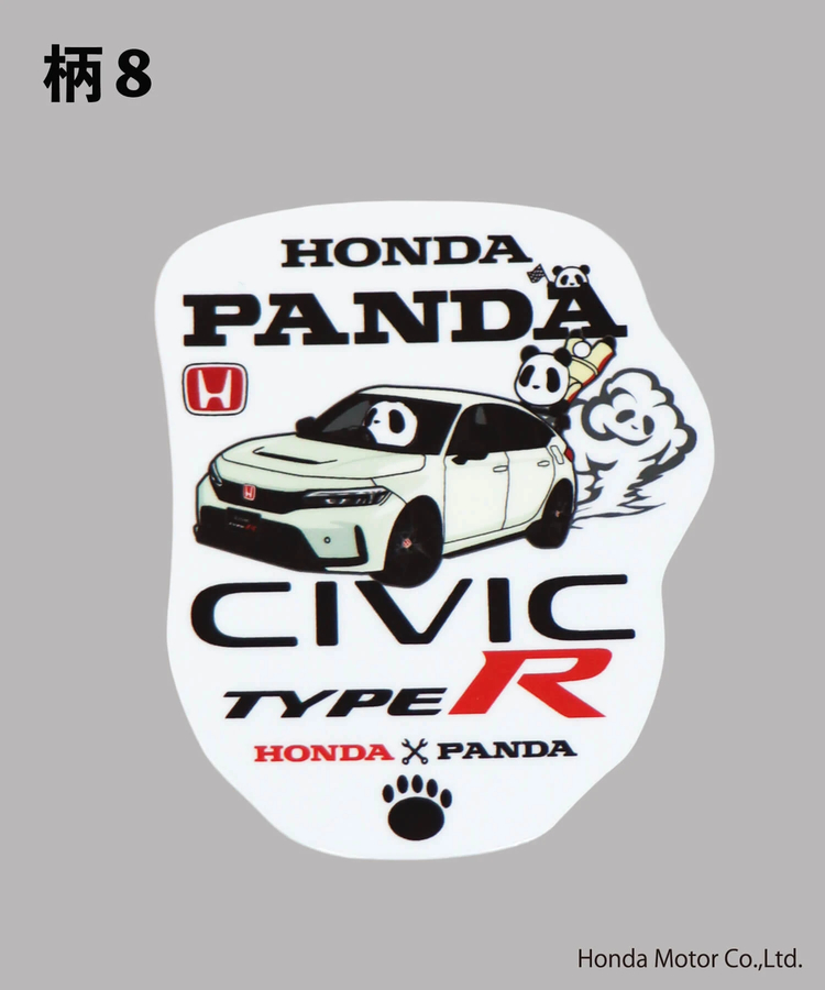 PANDIESTA(パンディエスタ) |SB Honda Pandiesta ダイカットビニールステッカー四輪Ver.(526513)