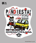 PANDIESTA(パンディエスタ) |SB Honda Pandiesta ダイカットビニールステッカー四輪Ver.(526513)